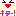 きたあああああああ!!