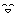 笑い