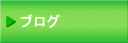 入会方法